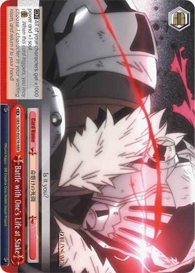Battle with One's Life at Stake (GBS/S63-E057R RRR) [Goblin Slayer]