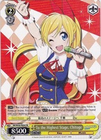 To the Highest Stage, Chitoge (NK/W30-PE04 PR) (Promo) [NISEKOI -False Love-]