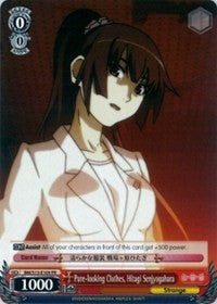 Pure-looking Clothes, Hitagi Senjyogahara (BM/S15-E109 PR) (Promo) [BAKEMONOGATARI]