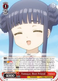 Tomoyo: Best Friend (CCS/WX01-061 R) [Cardcaptor Sakura: Clear Card]