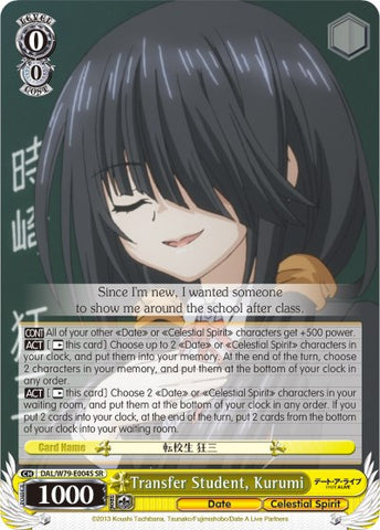 Transfer Student, Kurumi (DAL/W79-E004S SR) [Date A Live]