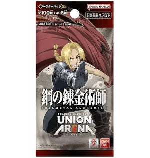 Union Arena - Full Metal Alchemist Booster Pack